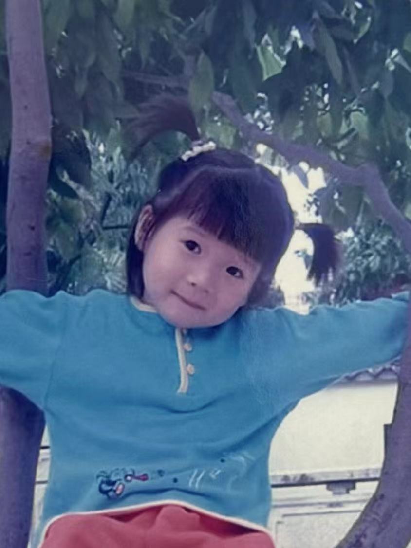 Shiyue Yang
